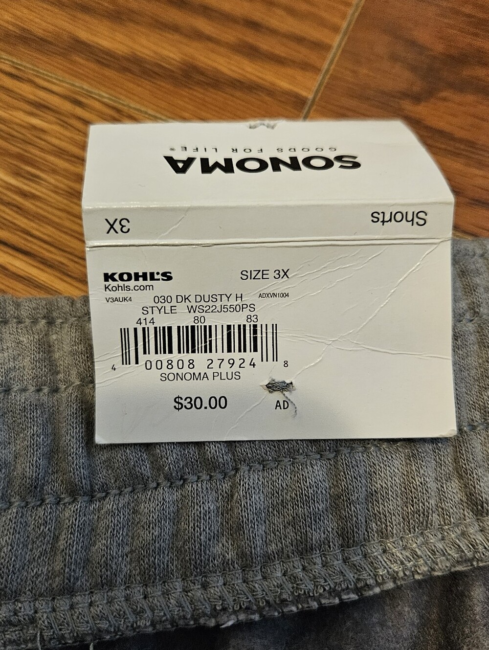 Shorts - Picture 7 of 9